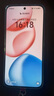 榮耀400 AI 2億超清寫(xiě)真人像 7200mAh青海湖大電池 12+512 幻夜黑 5G AI 新款 學(xué)生 拍照手機(jī) 國(guó)家補(bǔ)貼 曬單實(shí)拍圖