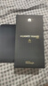 華為Mate60 國(guó)家補(bǔ)貼500元 新品旗艦手機(jī)上市直屏支持NFC紅外 北斗衛(wèi)星消息玄武架構(gòu)鴻蒙系統(tǒng) 可選分期 雅丹黑 12GB+256GB 全網(wǎng)通 官方標(biāo)配 曬單實(shí)拍圖