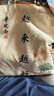 比音勒芬（Biemlfdlkk）【桑蠶絲】春夏女士長褲時尚撞色織帶吸濕透氣親膚輕盈直筒休閑褲 07黑 L 曬單實(shí)拍圖