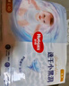 好奇金裝紙尿褲超薄透氣夏季干爽尿不濕嬰兒尿褲 S70*2片【金裝紙尿褲】 曬單實拍圖