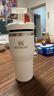 STANLEY 拎拎杯吸管杯水杯保溫杯不銹鋼杯子大容量辦公車載591ML-霜白  曬單實(shí)拍圖