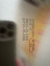 雀巢（NESTLE）荷蘭進(jìn)口Nido全脂高鈣高蛋白奶粉2.5kg/罐學(xué)生成人中老奶粉 雀巢NIDO2.5kg*1罐 曬單實(shí)拍圖