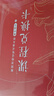 粉筆教資2025高中語文全套9本教師資格證考試用書綜合素質(zhì)教育知識(shí)與能力教材真題 曬單實(shí)拍圖