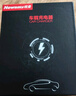 紐曼（Newsmy）車載充電器100w超級(jí)快充一拖三點(diǎn)煙器轉(zhuǎn)換插頭usb接口車充Type-c高功率 F8輕奢版金屬灰 曬單實(shí)拍圖