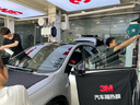 固特異（GOODYEAR）汽車貼膜 琥珀70SE系列汽車玻璃膜汽車膜全車膜防曬隔熱車窗貼膜隱私膜 曬單實(shí)拍圖
