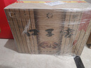 口子窖 五年型 兼香型白酒 40.8度 400ml*6瓶 整箱裝 低度白酒 曬單實(shí)拍圖