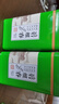 三弘綠茶碧螺春正山小種紅茶濃香型茶葉散裝罐裝禮盒裝 綠茶【1A】碧螺春2罐共500克 曬單實(shí)拍圖