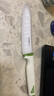 拜格陶瓷水果刀家用鋒利便攜宿舍專用寶寶輔食刀具水果刀多功能刀具 陶瓷料理刀 曬單實拍圖