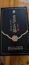 金沙古貴州金沙古醬經(jīng)典古醬 53度醬香型白酒 500ml*6瓶整箱禮盒裝酒水 曬單實(shí)拍圖