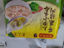 灣仔碼頭上湯小云吞薺菜豬肉600g75只餛飩早餐夜宵速食冷凍混沌 曬單實(shí)拍圖