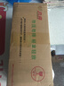 九喜戶(hù)外蚊香花香型60單圈蚊香桶裝室內驅蚊驅蟲(chóng)盤(pán)香黑蚊香 1桶 曬單實(shí)拍圖