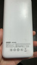 京東京造【3C認(rèn)證可上飛機(jī)】45W大功率充電寶20000毫安移動電源適用于蘋果16華為小米榮耀筆記本電腦 曬單實拍圖