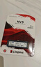 金士頓（Kingston）500GB SSD固態(tài)硬盤 M.2(NVMe PCIe 4.0×4) NV3系列 讀速5000MB/s AI 電腦配件 曬單實(shí)拍圖