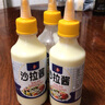 沙拉醬水果蔬菜壽司飯團專(zhuān)用薯條漢堡炸雞三明治擠擠瓶 沙拉醬280g*3瓶 曬單實(shí)拍圖