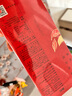 詹記桃酥 原味+紅茶+巧克力780g中式糕點(diǎn)餅干安徽特產(chǎn)老字號源頭直發(fā) 曬單實(shí)拍圖