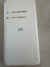 中興（ZTE）U30 Air 年包版 5G免插卡移動隨身wifi無線網(wǎng)卡便攜式熱點5g路由器 云霧白【年享24000GB大流量】 曬單實拍圖