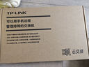 普聯(lián)（TP-LINK） 16口全千兆交換機 非網(wǎng)管T系列 企業(yè)級交換器 監(jiān)控網(wǎng)絡(luò)網(wǎng)線分線器 分流器 TL-SG1016DT 曬單實拍圖
