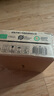 阿爾樂（Arla）丹麥進(jìn)口 A2β-酪蛋白有機(jī) 全脂純牛奶 200ml*20 3.6g蛋白 曬單實(shí)拍圖