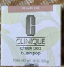 倩碧 （CLINIQUE）小雛菊花形腮紅七夕情人節(jié)禮物 3.5g，05 曬單實拍圖