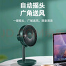 索伯 SOBE 小風(fēng)扇USB可充電風(fēng)扇迷你風(fēng)扇學(xué)生宿舍辦公室自動(dòng)搖頭桌面風(fēng)扇便攜式小型風(fēng)扇伸縮風(fēng)扇 宮廷綠伸縮版【自動(dòng)搖頭+四檔調(diào)節(jié)+20000毫安】 曬單實(shí)拍圖