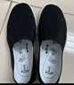 老美華【經(jīng)典款】艾草老北京千層底布鞋男鞋一腳蹬懶人鞋男士休閑鞋39 曬單實拍圖
