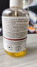 上濟甘醇酸水7%美白身體噴霧the果酸水ordinary煙酰胺高濃度亮膚 曬單實拍圖