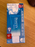 碧柔（Biore）花王水活防曬水感凝蜜/高倍防曬霜50g隔離妝前乳防紫外線軍訓(xùn)專用 曬單實(shí)拍圖