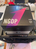 首席玩家（1st player）NGDP鉑金 1300W ATX3.1電源（MES ID/壓紋線/ATX3.0&3.1雙規(guī)范/FDB風(fēng)扇/支持5090/雙12V2X6） 曬單實拍圖