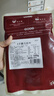 百里炙毛肚三劍客 源頭直發(fā) 牛肉毛肚脆葉片千層肚黑千層 火鍋食材生鮮 毛肚三劍客500g*3 曬單實(shí)拍圖