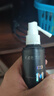 蔓非非那雄胺片 1mg*15片*3板*2盒+蔓迪米諾地爾酊5%（90ml：4.5g）90ml*2瓶 曬單實(shí)拍圖