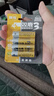 雙鹿電池雙鹿5號(hào)五號(hào)智能鎖專(zhuān)用電池用于密碼鎖電子鎖指紋鎖鹿客voc三星凱迪仕德施曼智能門(mén)鎖等 【5號(hào)】智能鎖電池卡裝【4?！?曬單實(shí)拍圖