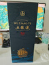 五糧液【清涼季搶購中】祝君一帆風(fēng)順精品 收藏禮盒 52%vol 500mL 1瓶 曬單實(shí)拍圖