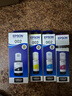 愛普生（EPSON） 002原裝打印機(jī)墨水四色套裝(適用于L4263/L4269/L4266/L6268/L6298/L6276/L6279/L6278/L4168/L4166) 曬單實(shí)拍圖
