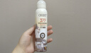 OHBT美白防曬噴霧150ml隔離防水防汗持久防紫外線軍訓(xùn)男女防曬霜兒童 曬單實(shí)拍圖