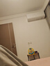 海爾（Haier）空調(diào) 小紅花綻放版 凈省電Plus 1.5匹超一級(jí)能效變頻冷暖壁掛式掛機(jī) 大風(fēng)量 防直吹自清潔以舊換新 1.5匹 一級(jí)能效 真省款 雙排35E1-Plus 曬單實(shí)拍圖