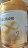 飛鶴星飛帆卓耀 100%A2酪蛋白奶源 嬰兒配方奶粉 1段(0-6月齡) 750g 曬單實拍圖