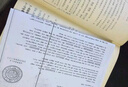 S. 忒修斯之船 簡(jiǎn)體中文典藏復刻版 中信出版社圖書(shū) 曬單實(shí)拍圖
