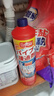巨奇嚴(yán)選 管道疏通劑強(qiáng)力疏通廚房下水道馬桶地漏毛發(fā)堵塞清潔1000ml 曬單實拍圖