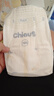 雀氏（Chiaus）（尿褲免費送）出口鉑金裝紙尿褲NB26片【品牌直供 安心品質】 曬單實拍圖