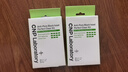 希恩派（CNP）去黑頭凈爽鼻貼3組(6片裝 )T區護理粉刺黑頭貼效期至2026年2月 曬單實(shí)拍圖