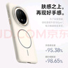 KEKLLE適用華為mate70pro手機殼 華為mate70pro保護套磁吸無線充電磨砂防摔保護套 峰巖色 曬單實拍圖