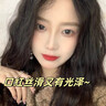 BEAI美國(guó)進(jìn)口成分小藍(lán)管罐voliko潤(rùn)唇膏保濕滋潤(rùn)去死皮唇紋男女2支 曬單實(shí)拍圖