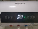 榮事達（Royalstar）40升電熱水器2200W速熱家用儲水式衛生間小戶(hù)型洗澡機一級能效節能省電 家電國家補貼RSD-E6-40 曬單實(shí)拍圖