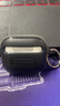 優(yōu)思頓airpods4保護(hù)套硅膠airpodspro2蘋果耳機(jī)殼airpod鎖扣ipods2024新款二三四第三代藍(lán)牙airpods3盒 【黑+編織繩】自動(dòng)彈蓋-耐臟防摔 蘋果 AirPods 4代 曬單實(shí)拍圖