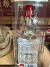 五糧液 普五八代  濃香型白酒 52度 500ml*2 雙瓶 【名酒鑒真】年份隨機(jī) 曬單實(shí)拍圖