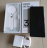 OPPO A3 Pro 5G 耐用戰(zhàn)神 滿級防水 360°抗摔 四年耐用大電池 AI手機 遠山藍 12GB+256GB 曬單實拍圖