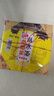 糖湘妹 張家界葛根酥 莓茶酥 特產(chǎn)美食 烘烤類(lèi)糕點(diǎn) 湖南伴手禮 葛根酥和莓茶酥各一盒200克 曬單實(shí)拍圖
