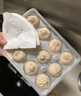 狗不理包子 紙皮素餡薺菜蕎麥鮮蔬包325g 12個(gè)輕脂 速食早餐半成品 曬單實(shí)拍圖