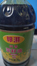 邦淇 純香菜籽油5L*4桶非轉(zhuǎn)基因壓榨家用純正食用油整箱20升商用批發(fā) 純香5L*4 曬單實拍圖