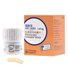 勃欣定匹莫苯丹咀嚼片1.25mg 心臟藥物肥大衰竭 50粒 曬單實(shí)拍圖